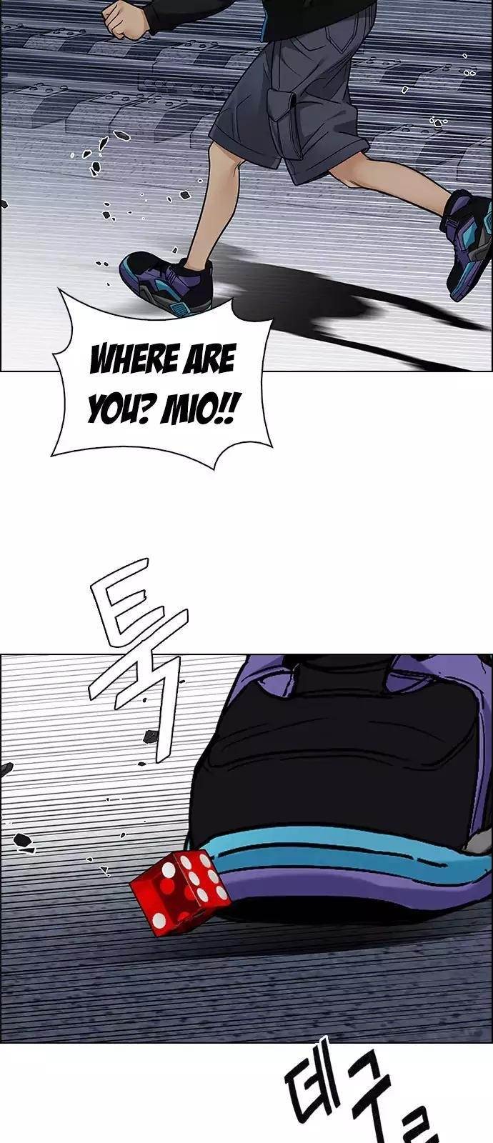 Dice: The Cube That Changes Everything Chapter 244 - Page 10