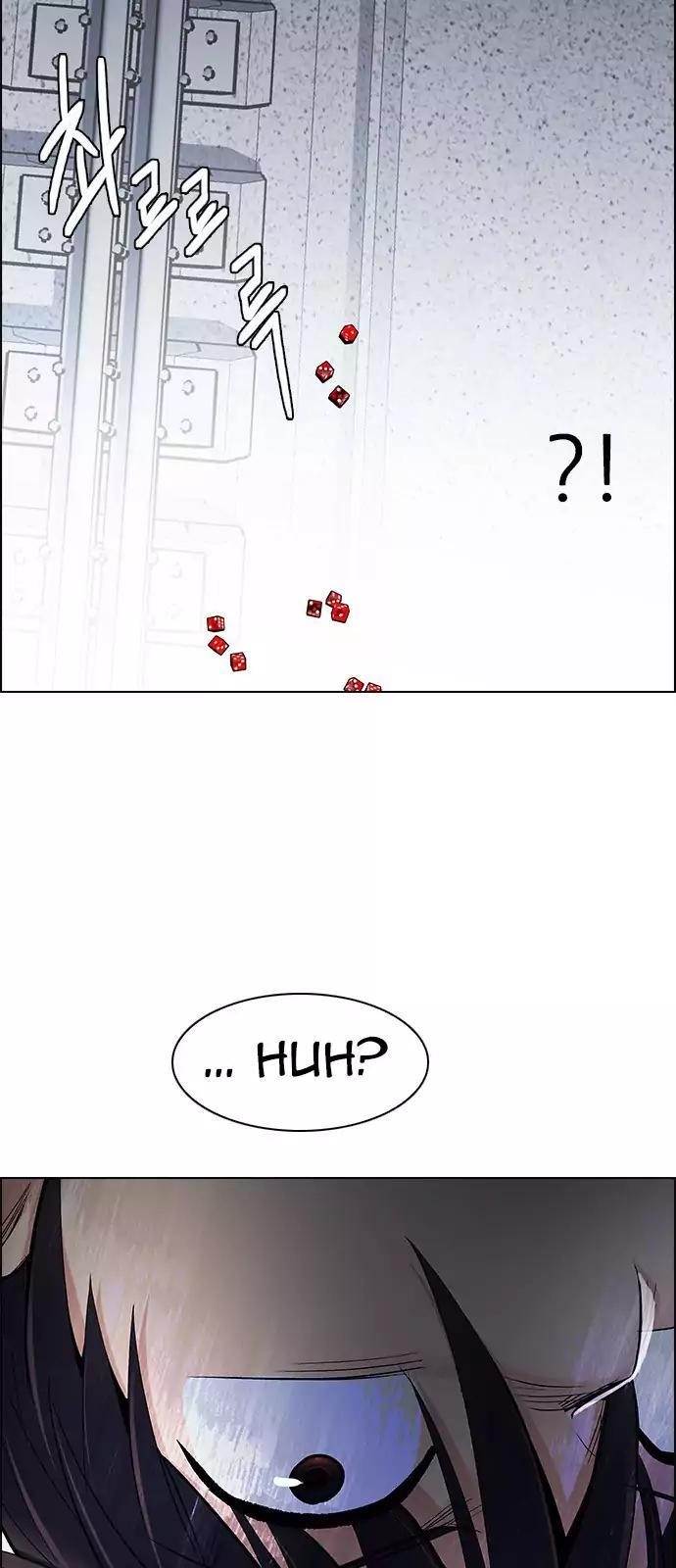 Dice: The Cube That Changes Everything Chapter 244 - Page 12