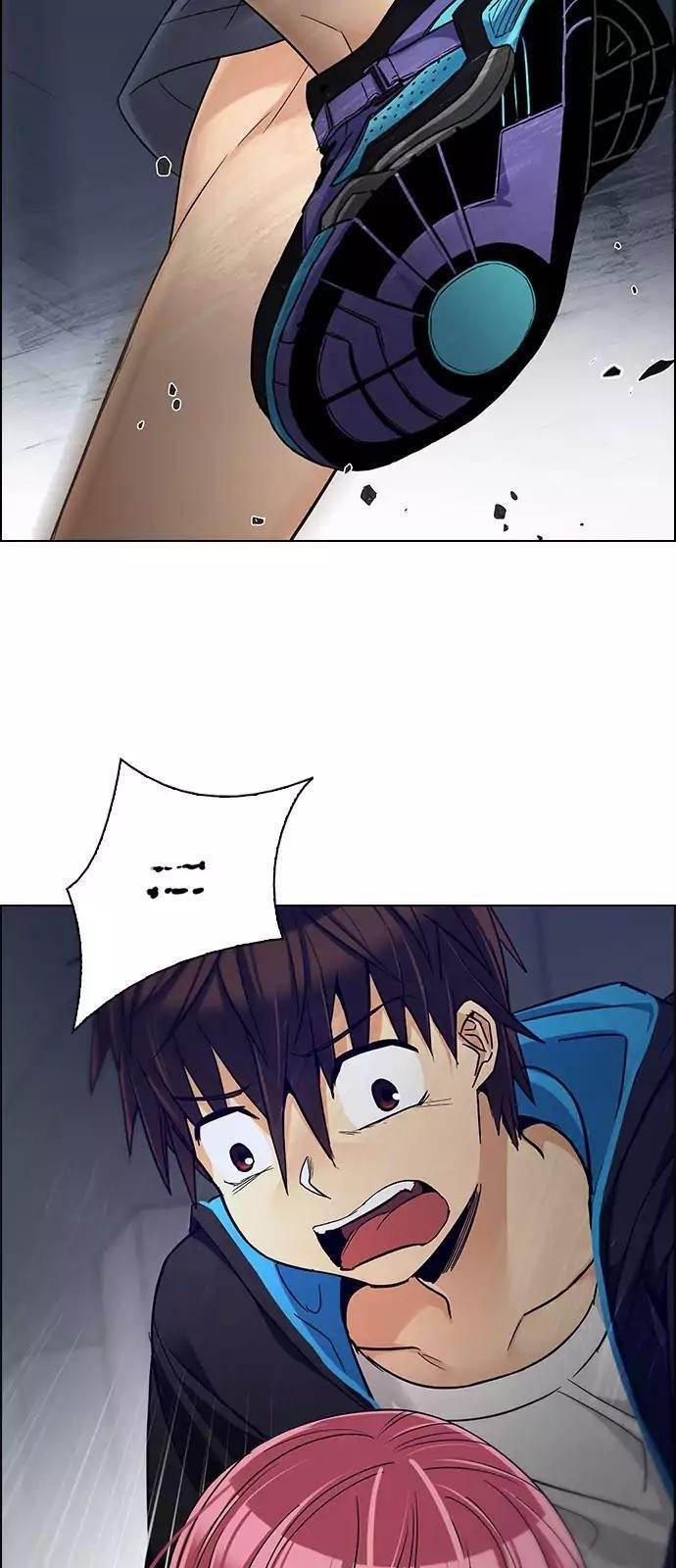 Dice: The Cube That Changes Everything Chapter 244 - Page 20