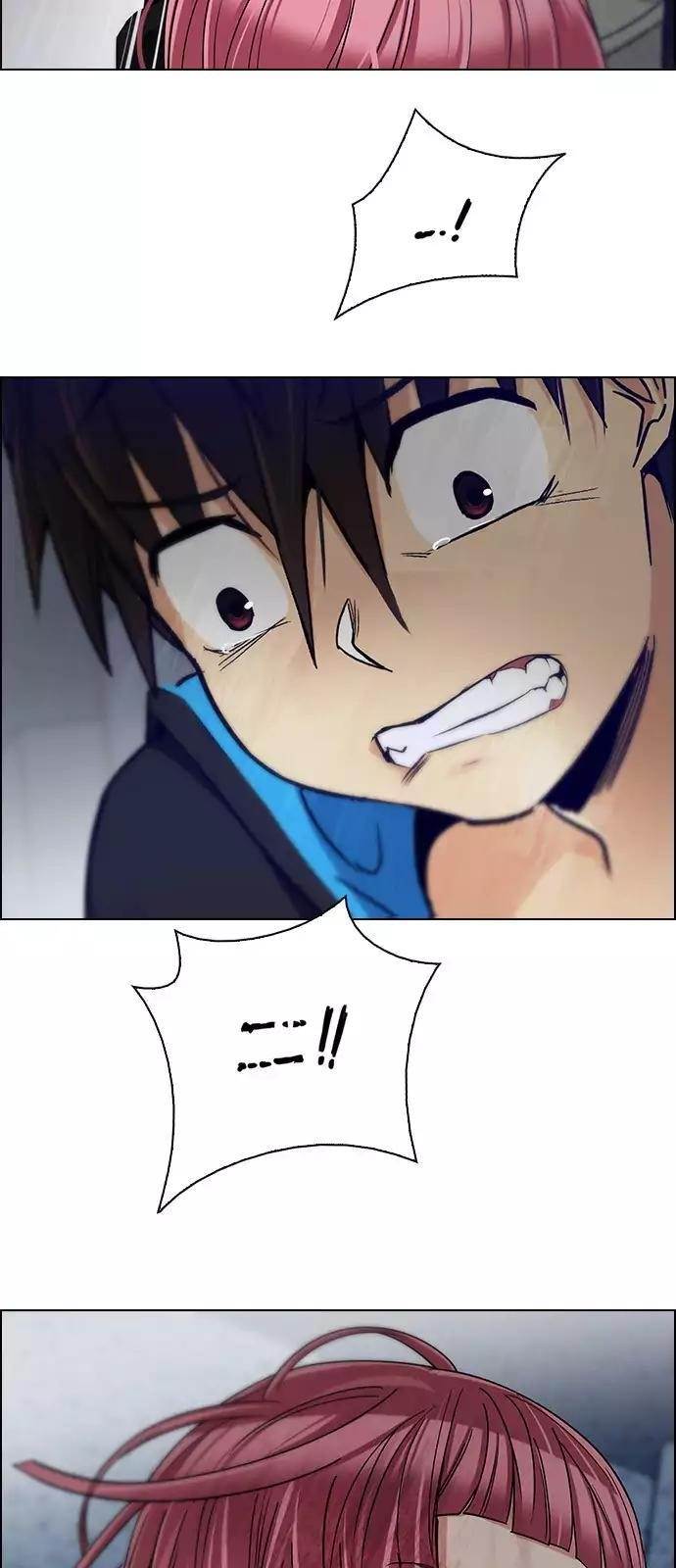 Dice: The Cube That Changes Everything Chapter 244 - Page 21