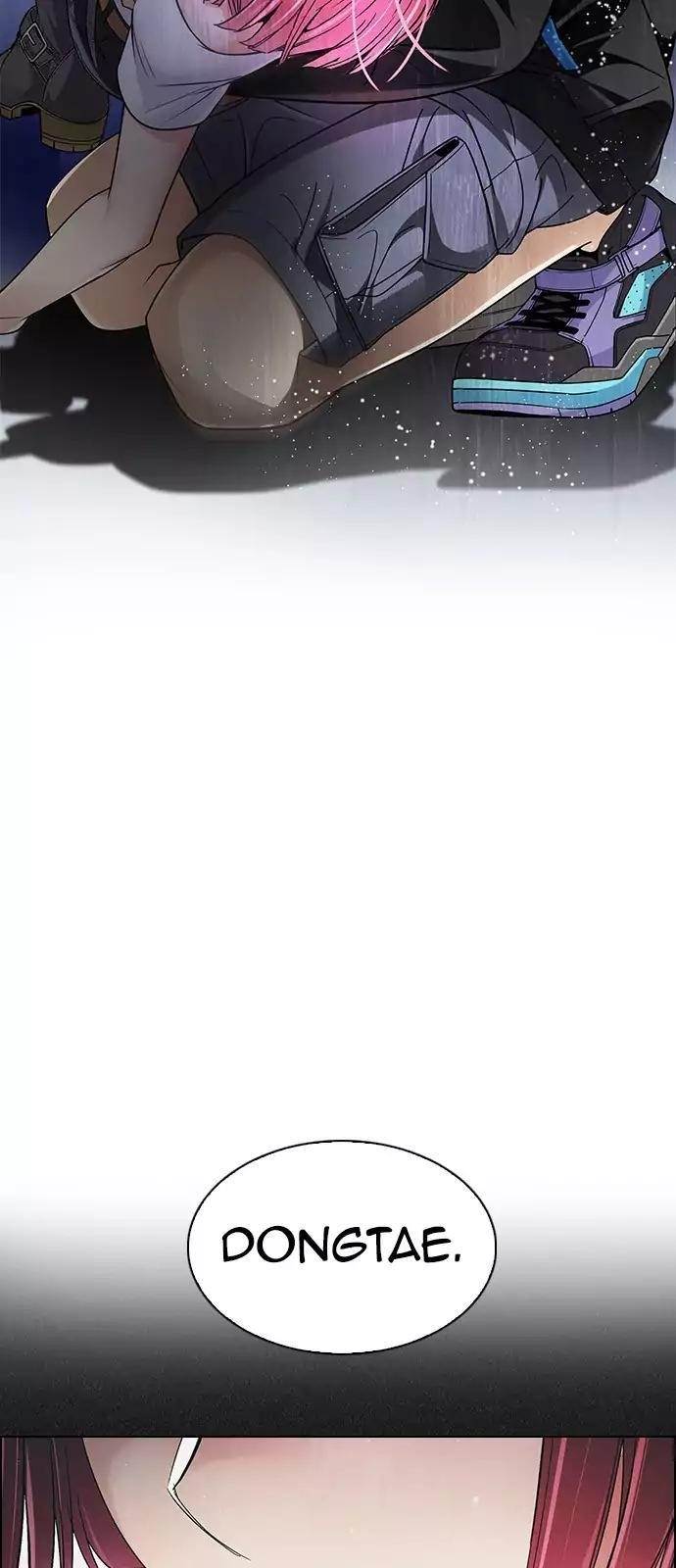 Dice: The Cube That Changes Everything Chapter 244 - Page 24