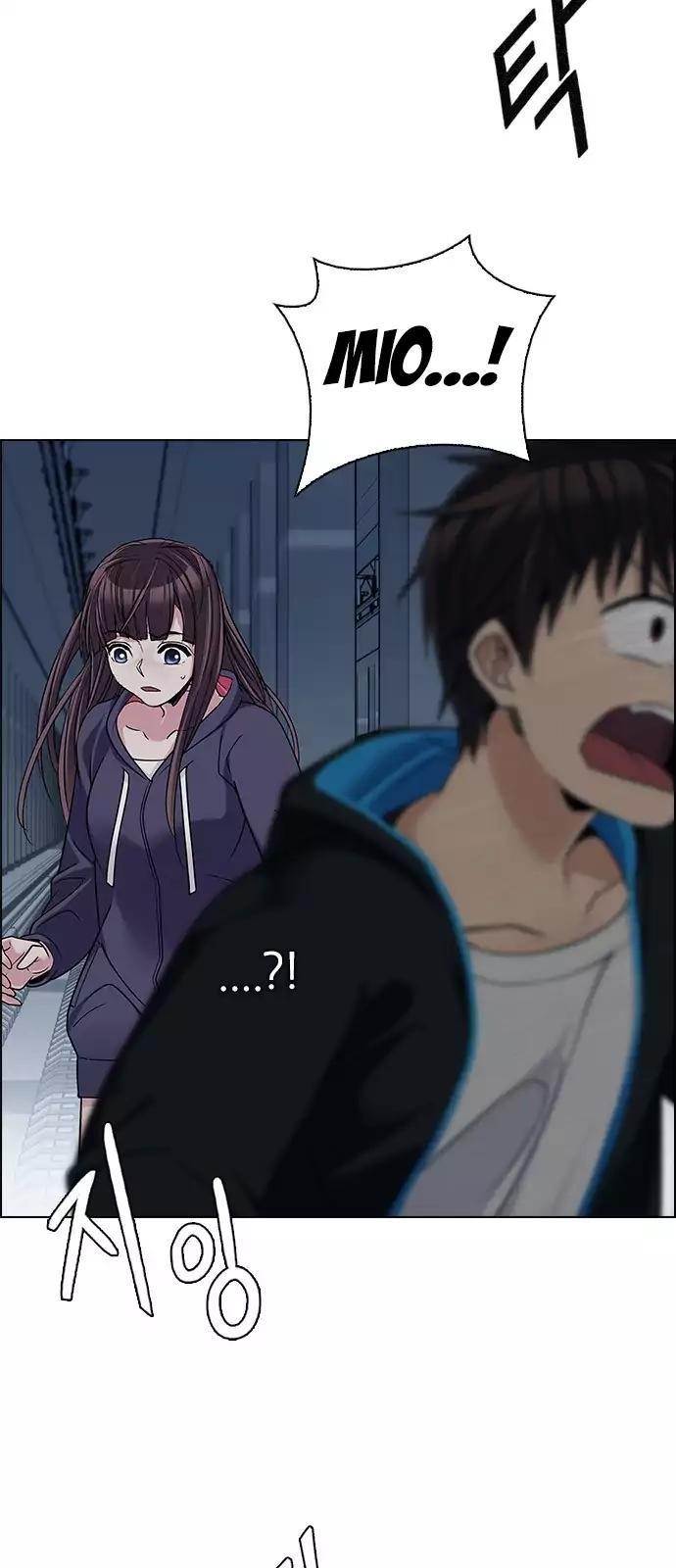 Dice: The Cube That Changes Everything Chapter 244 - Page 6