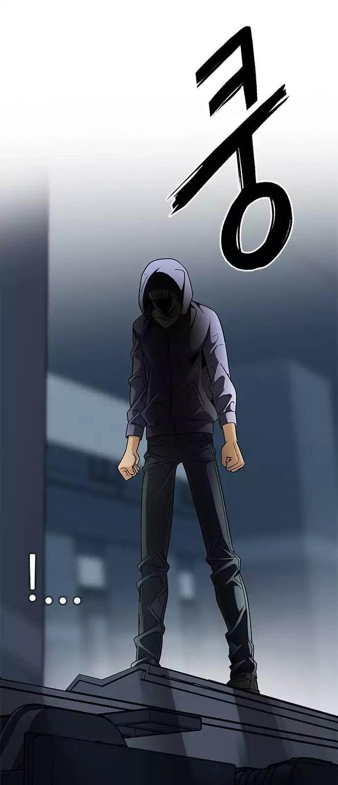 Dice: The Cube That Changes Everything Chapter 245 - Page 16