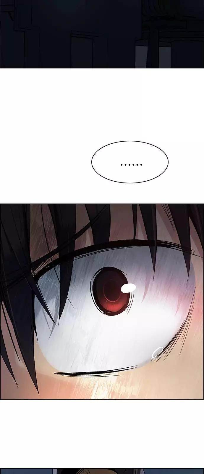 Dice: The Cube That Changes Everything Chapter 245 - Page 17