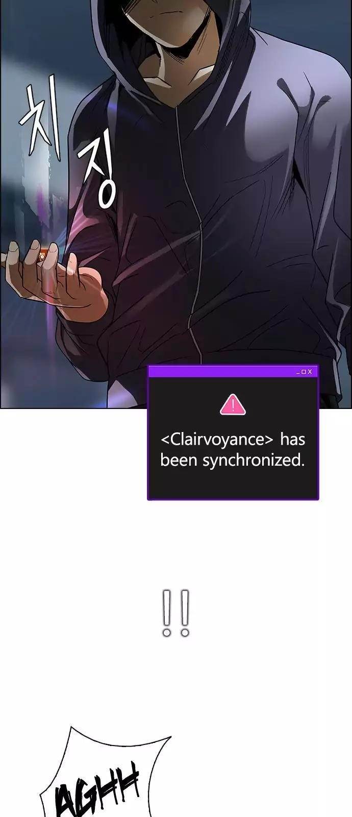 Dice: The Cube That Changes Everything Chapter 245 - Page 18