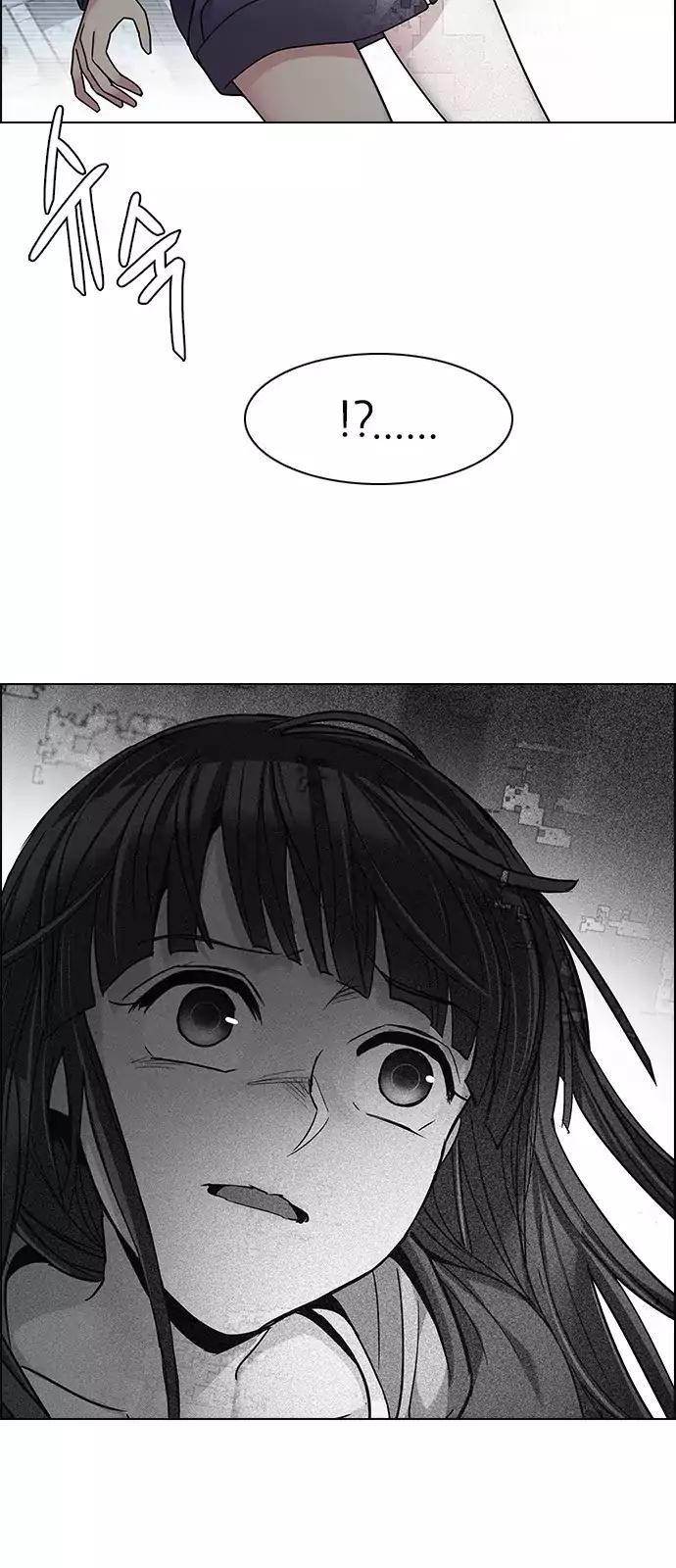 Dice: The Cube That Changes Everything Chapter 245 - Page 36