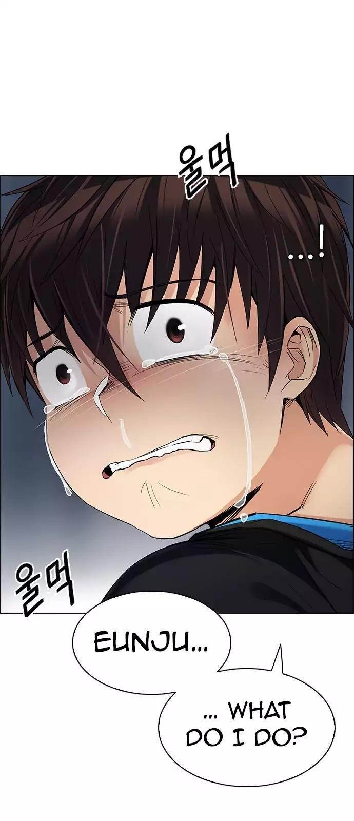 Dice: The Cube That Changes Everything Chapter 245 - Page 4