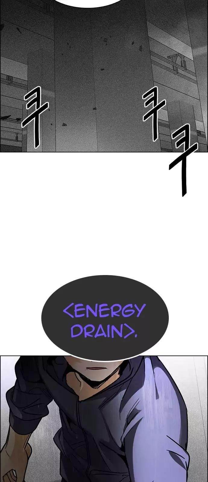 Dice: The Cube That Changes Everything Chapter 245 - Page 43