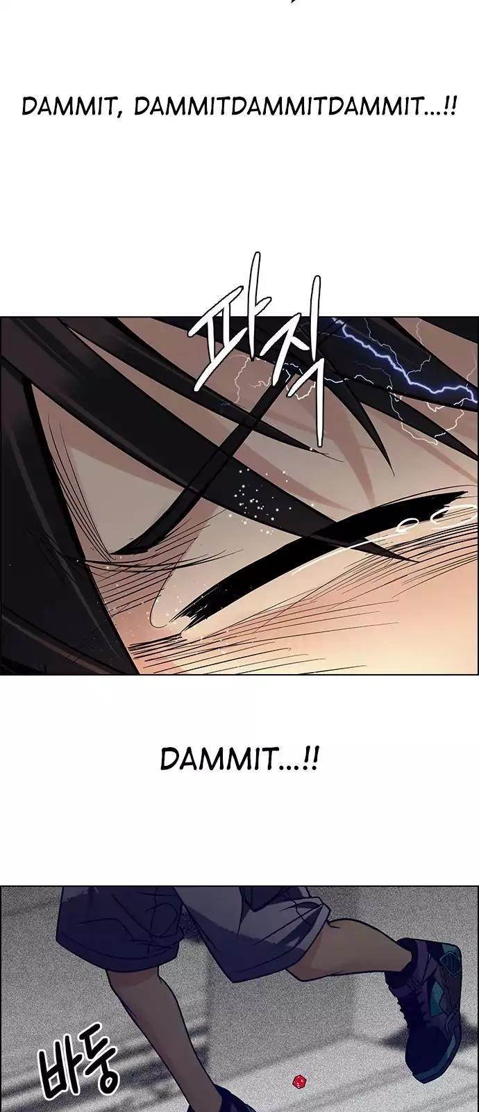 Dice: The Cube That Changes Everything Chapter 245 - Page 45