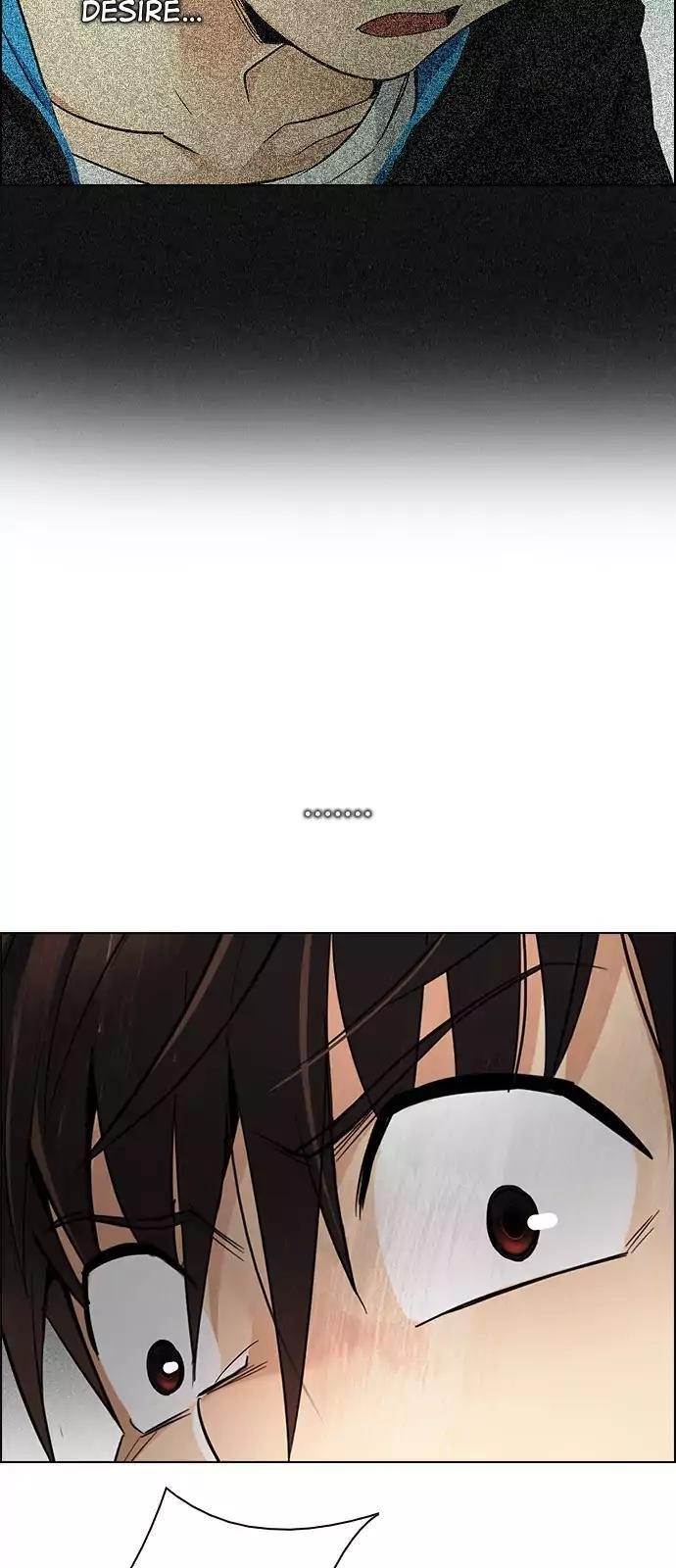 Dice: The Cube That Changes Everything Chapter 245 - Page 52