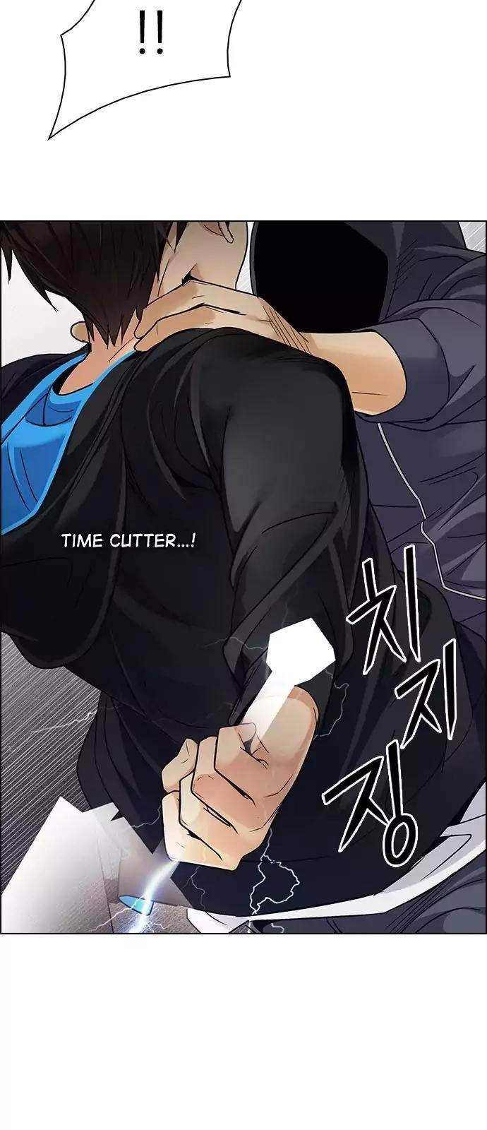 Dice: The Cube That Changes Everything Chapter 245 - Page 53