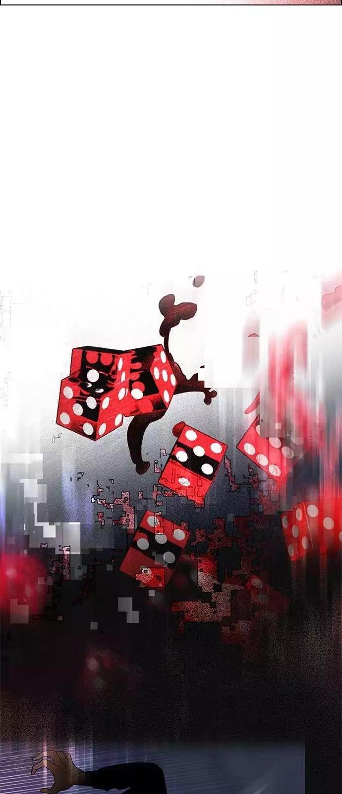 Dice: The Cube That Changes Everything Chapter 245 - Page 66