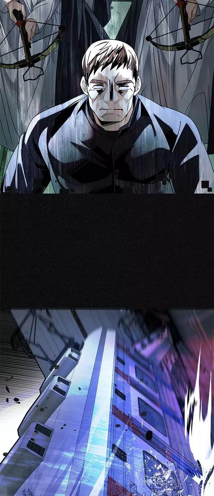 Dice: The Cube That Changes Everything Chapter 245 - Page 69