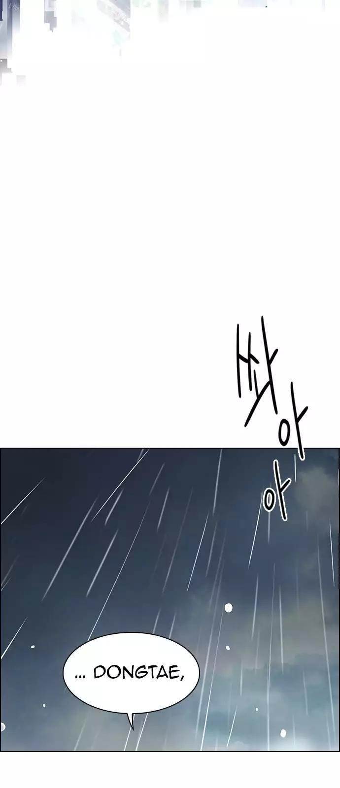 Dice: The Cube That Changes Everything Chapter 245 - Page 71