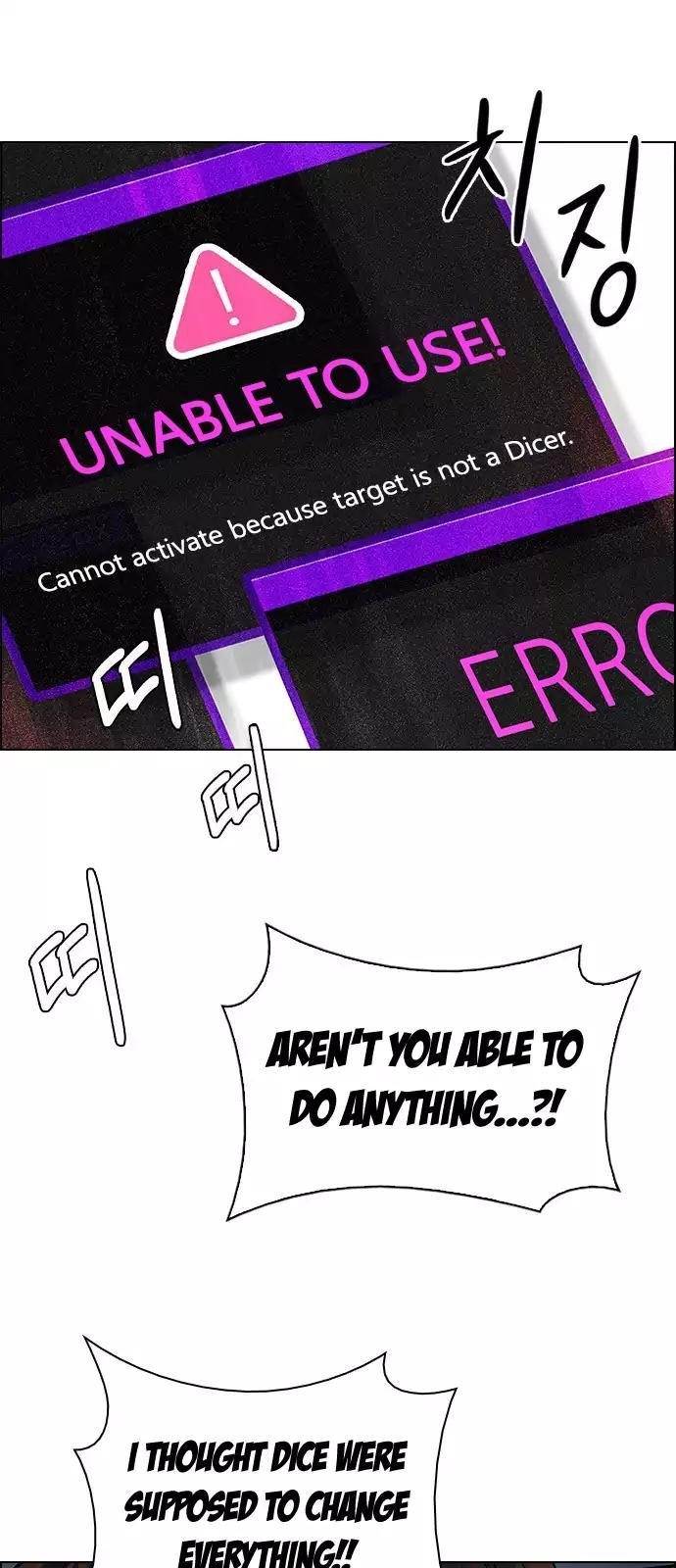 Dice: The Cube That Changes Everything Chapter 245 - Page 8