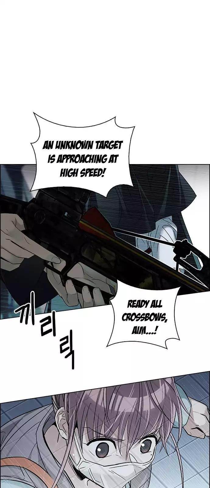 Dice: The Cube That Changes Everything Chapter 246 - Page 1