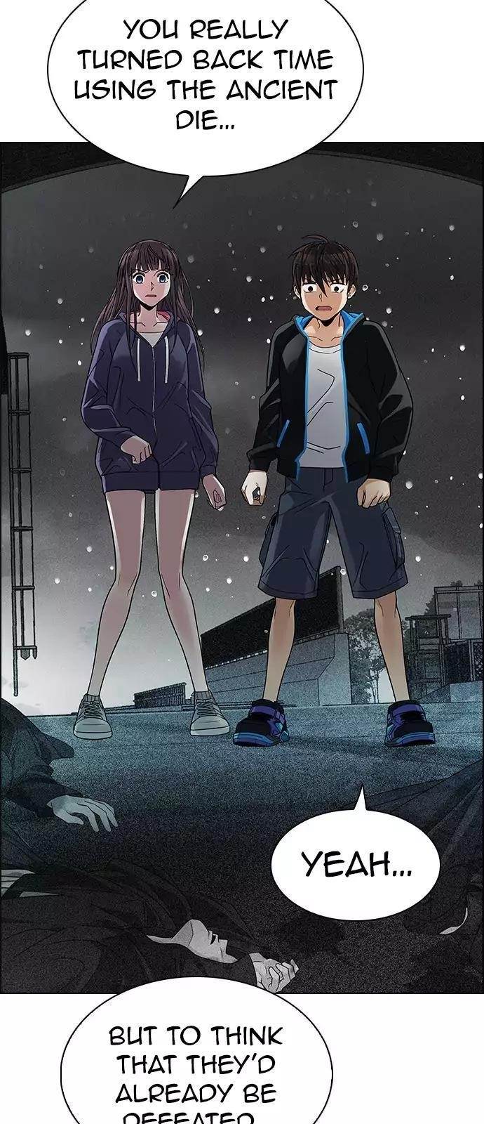 Dice: The Cube That Changes Everything Chapter 246 - Page 10