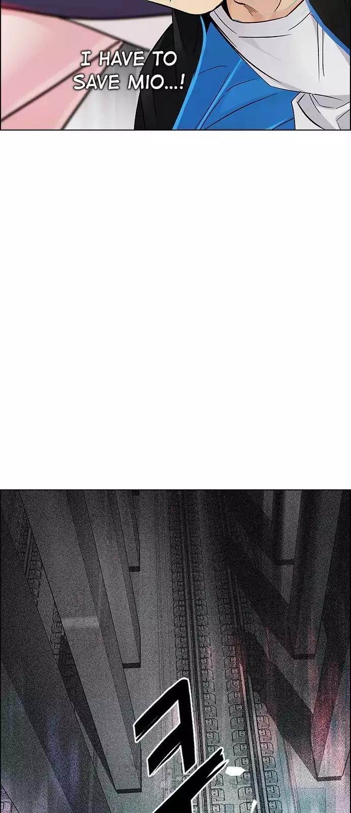 Dice: The Cube That Changes Everything Chapter 246 - Page 15