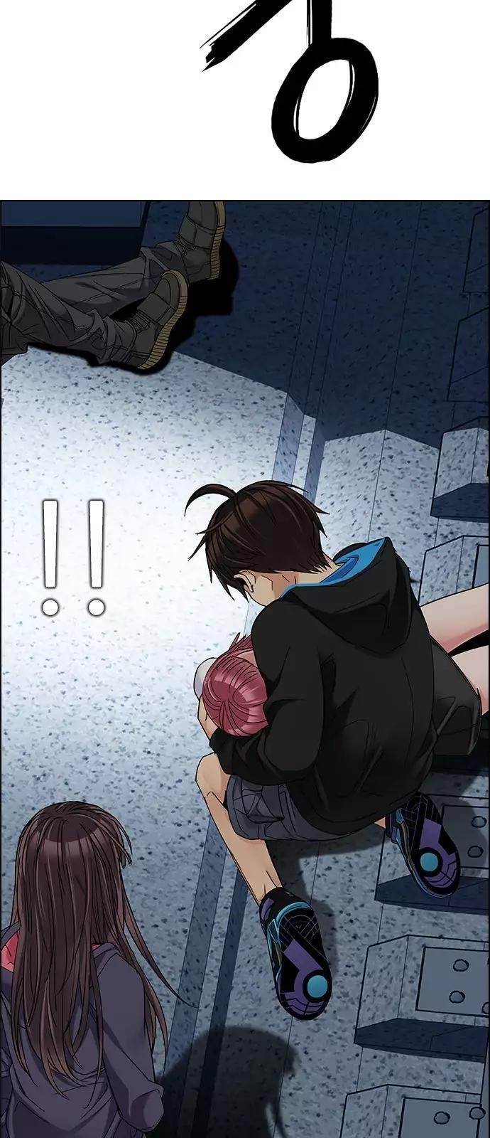 Dice: The Cube That Changes Everything Chapter 246 - Page 17