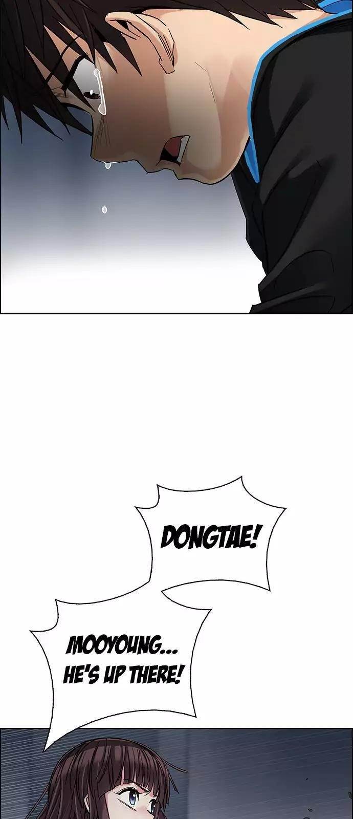 Dice: The Cube That Changes Everything Chapter 246 - Page 19