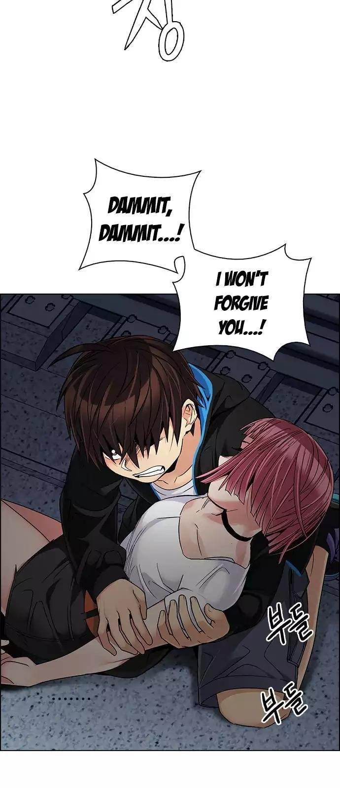 Dice: The Cube That Changes Everything Chapter 246 - Page 22