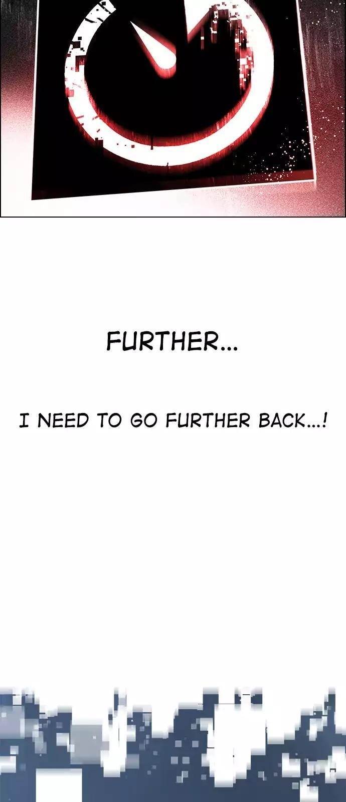 Dice: The Cube That Changes Everything Chapter 246 - Page 26