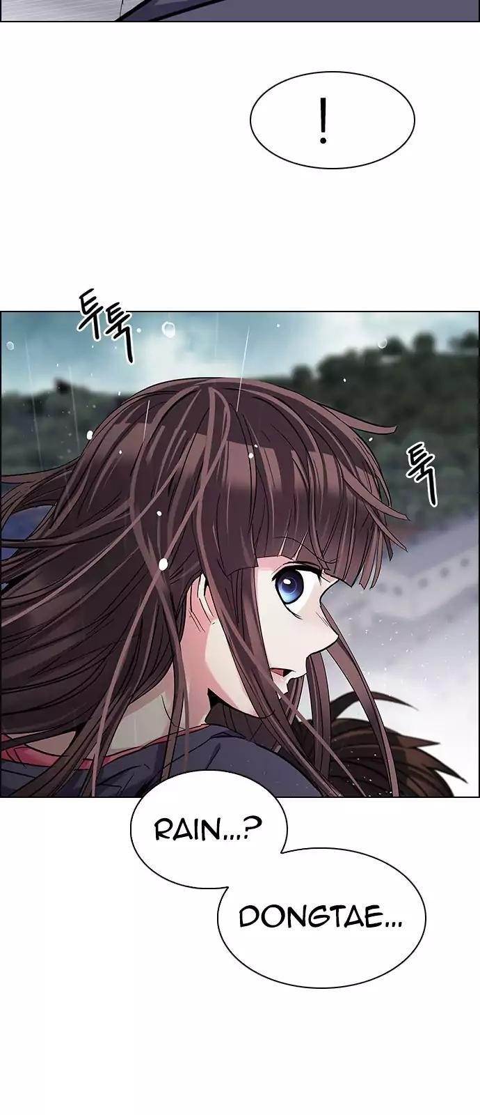 Dice: The Cube That Changes Everything Chapter 246 - Page 28