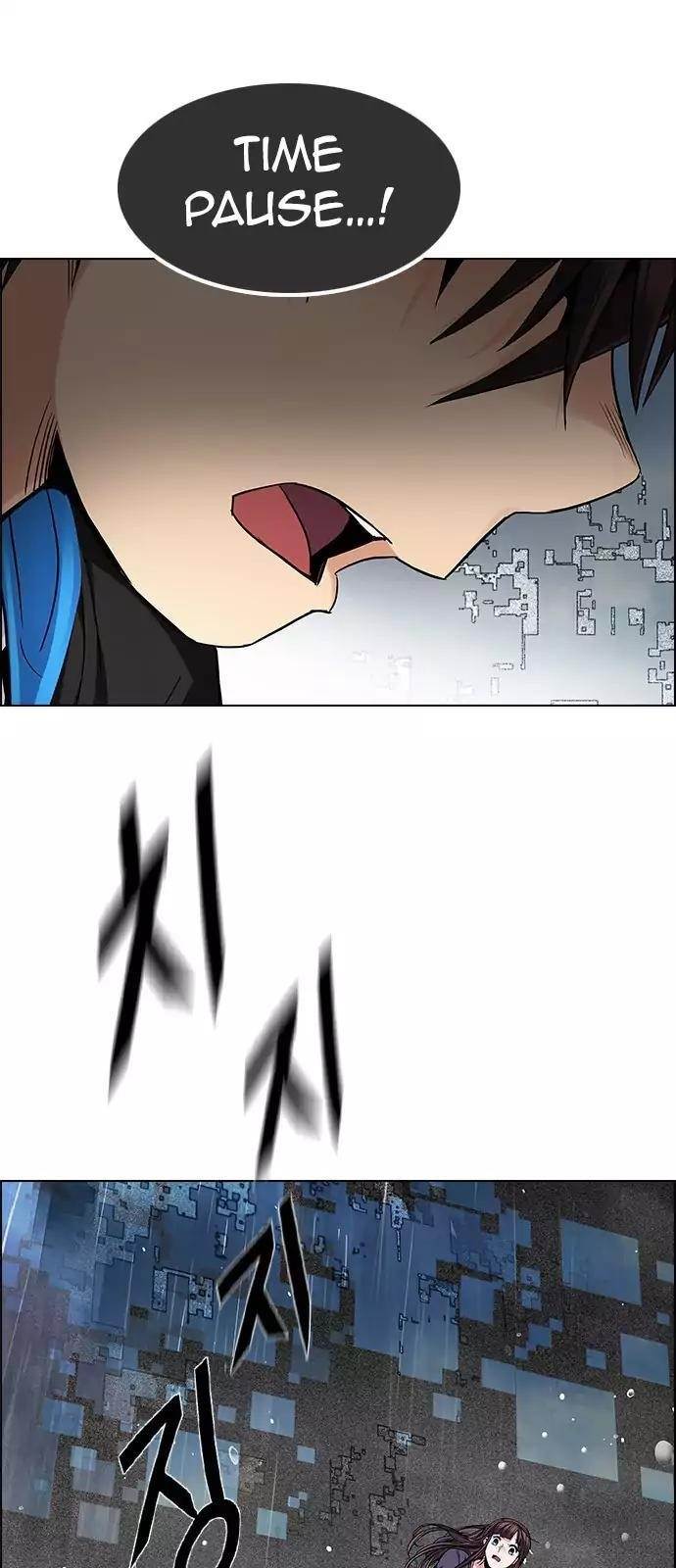 Dice: The Cube That Changes Everything Chapter 246 - Page 29