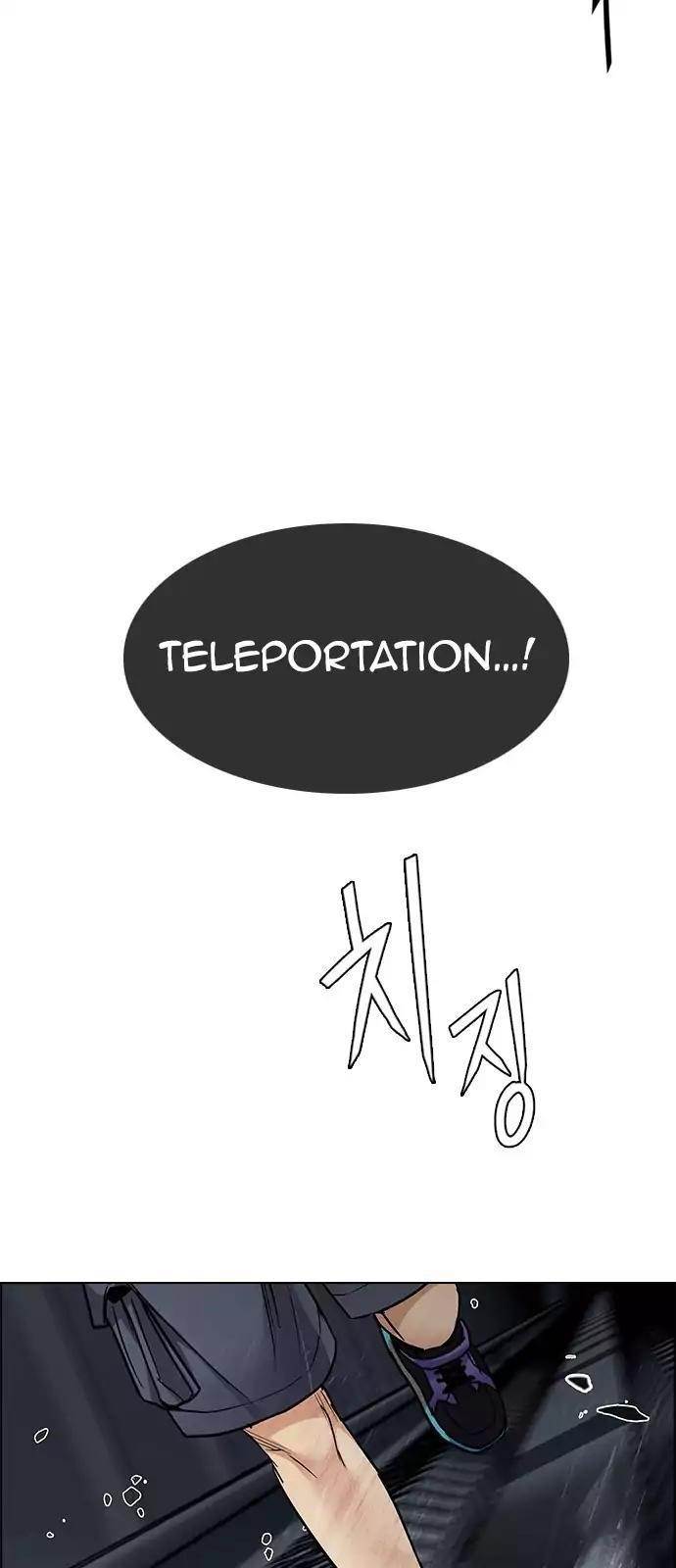 Dice: The Cube That Changes Everything Chapter 246 - Page 33