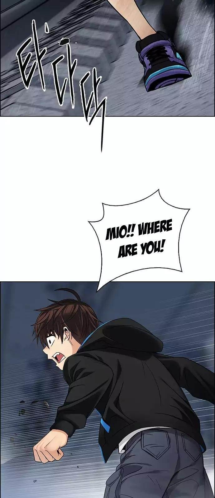 Dice: The Cube That Changes Everything Chapter 246 - Page 34