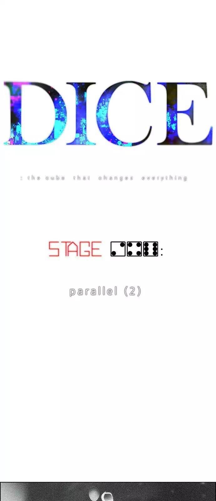 Dice: The Cube That Changes Everything Chapter 246 - Page 4