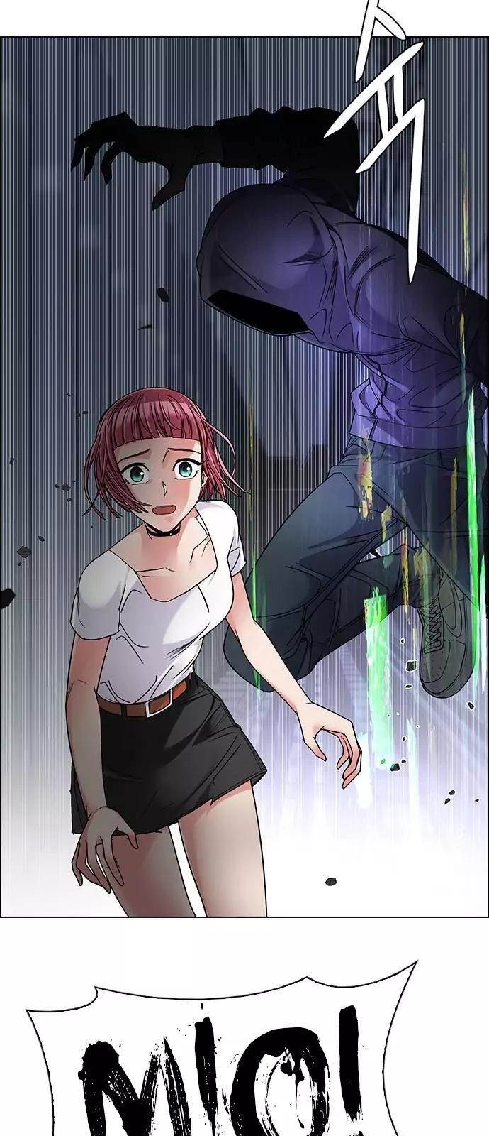 Dice: The Cube That Changes Everything Chapter 246 - Page 40