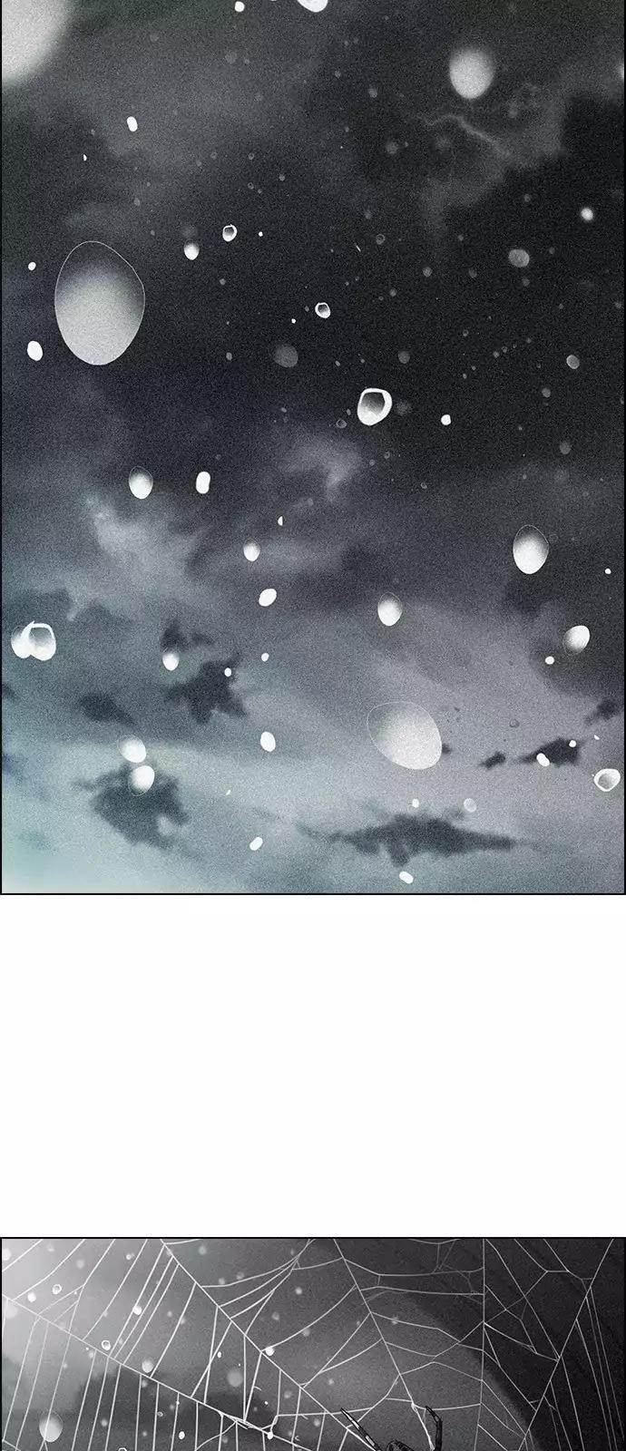 Dice: The Cube That Changes Everything Chapter 246 - Page 5