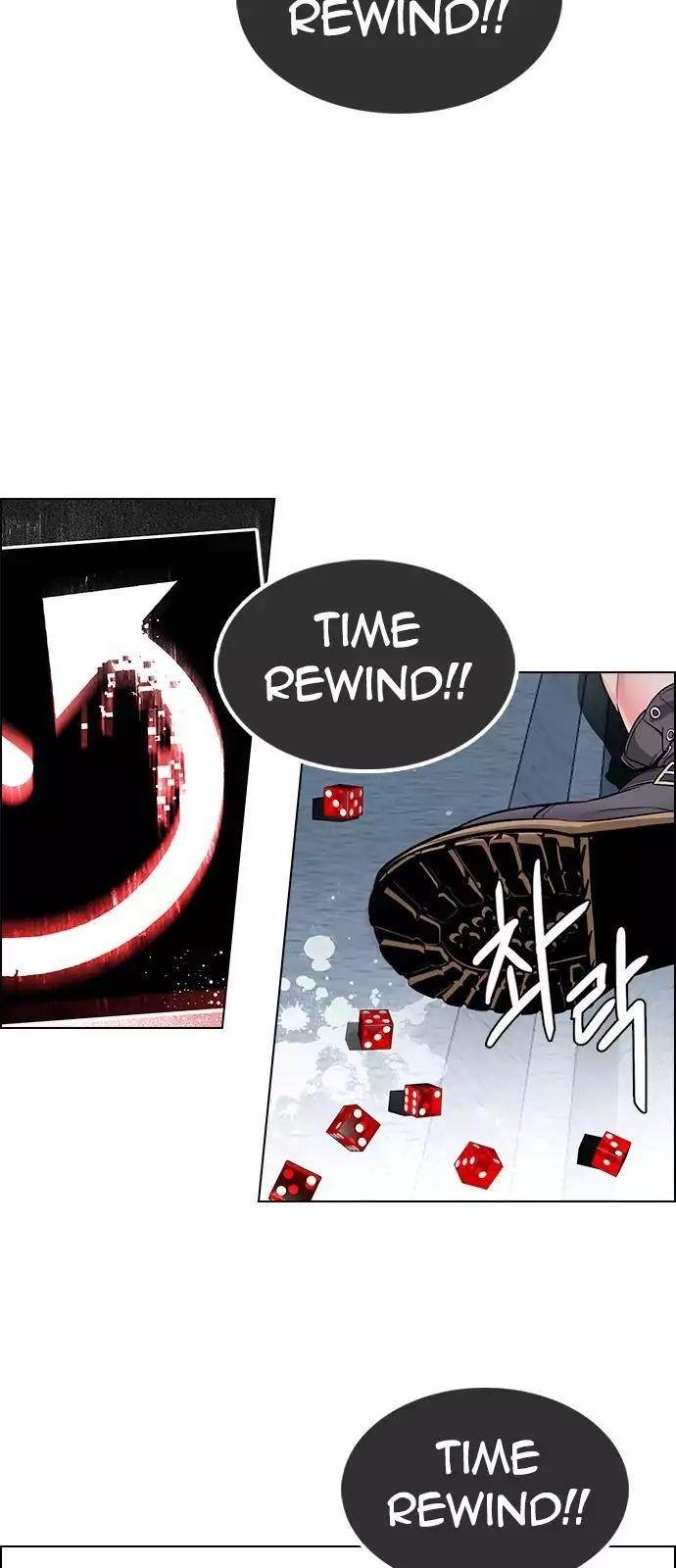 Dice: The Cube That Changes Everything Chapter 246 - Page 54