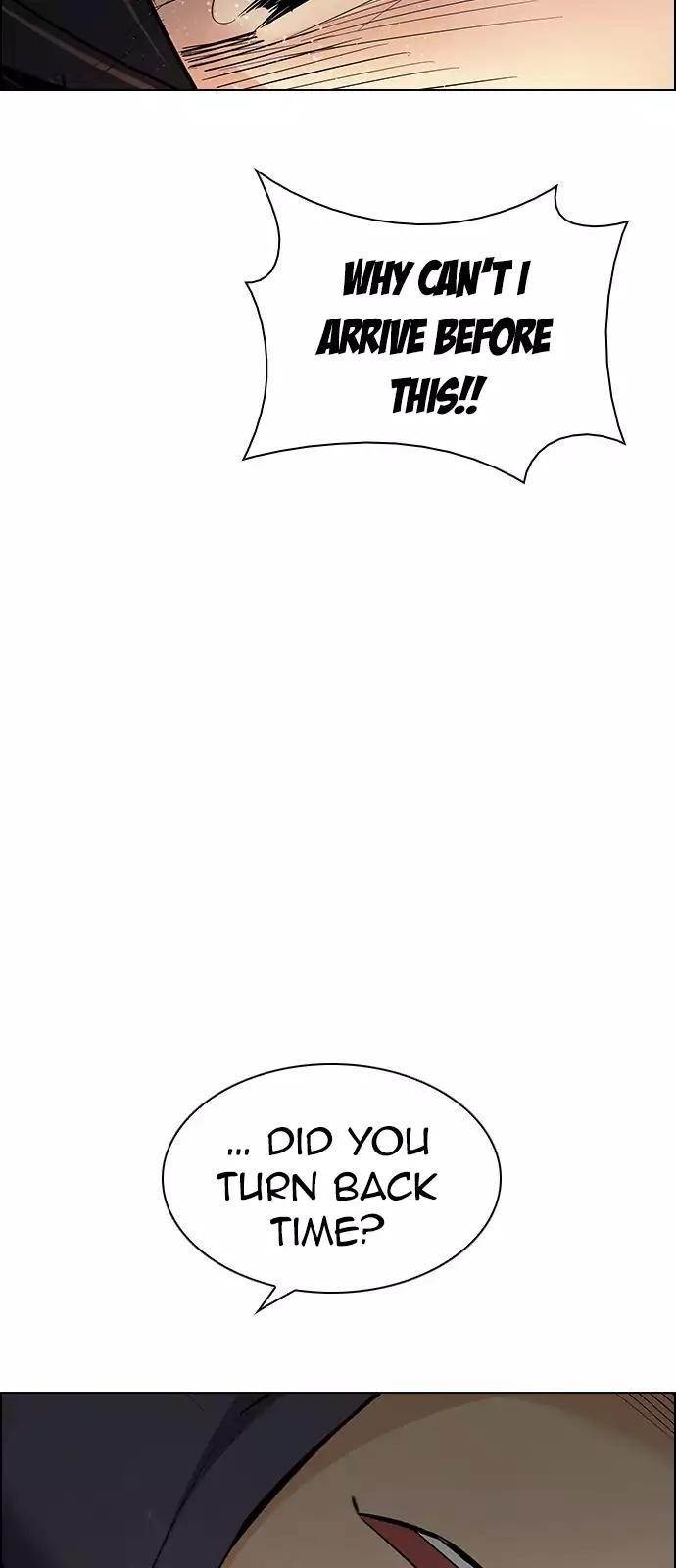 Dice: The Cube That Changes Everything Chapter 246 - Page 59