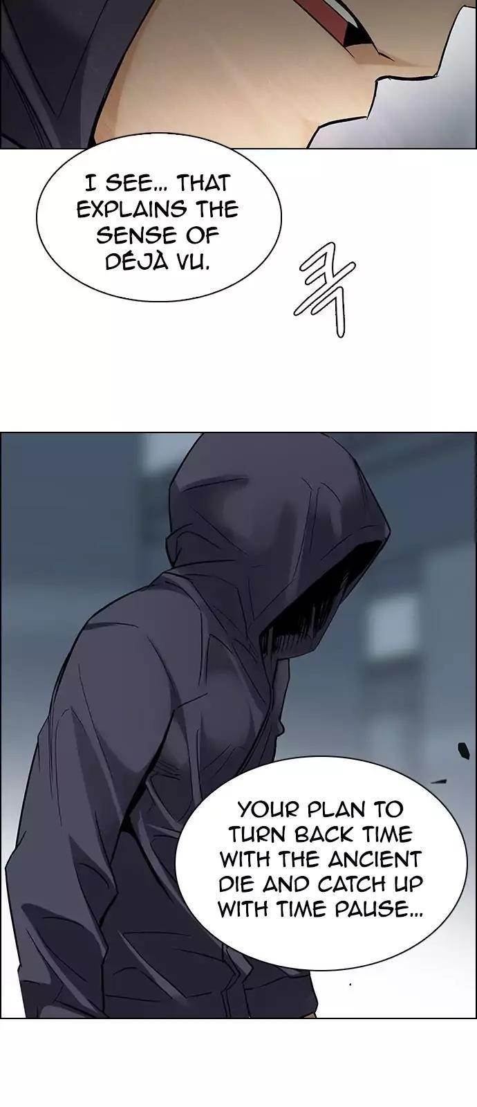 Dice: The Cube That Changes Everything Chapter 246 - Page 60