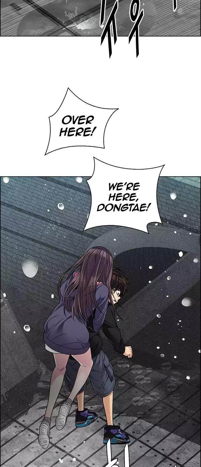 Dice: The Cube That Changes Everything Chapter 246 - Page 7