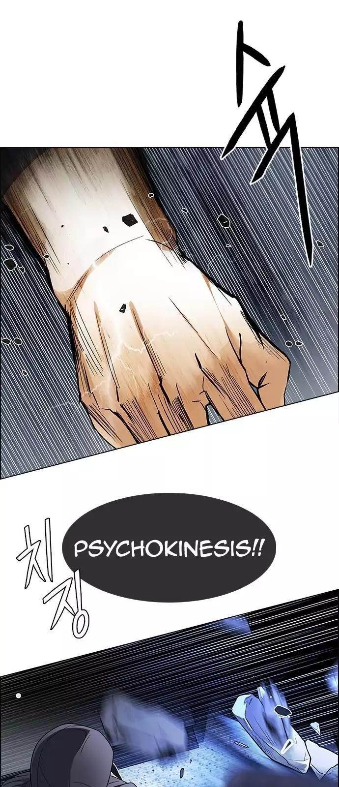 Dice: The Cube That Changes Everything Chapter 247 - Page 17