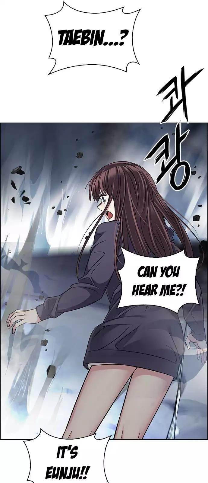 Dice: The Cube That Changes Everything Chapter 247 - Page 23