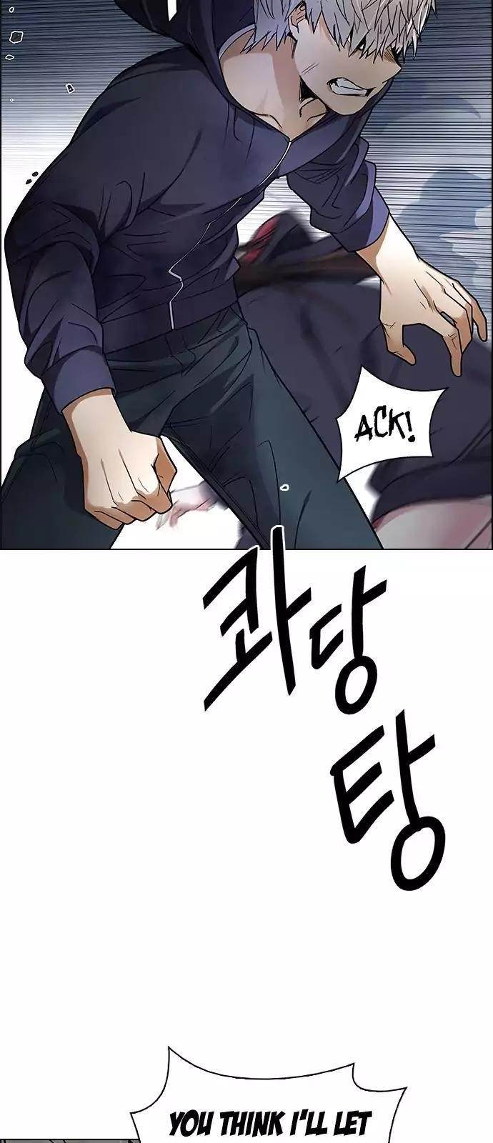 Dice: The Cube That Changes Everything Chapter 247 - Page 37