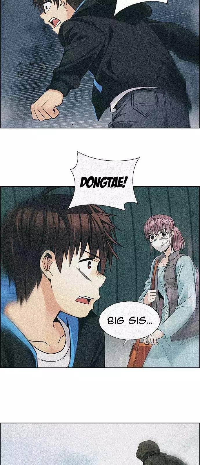 Dice: The Cube That Changes Everything Chapter 247 - Page 49