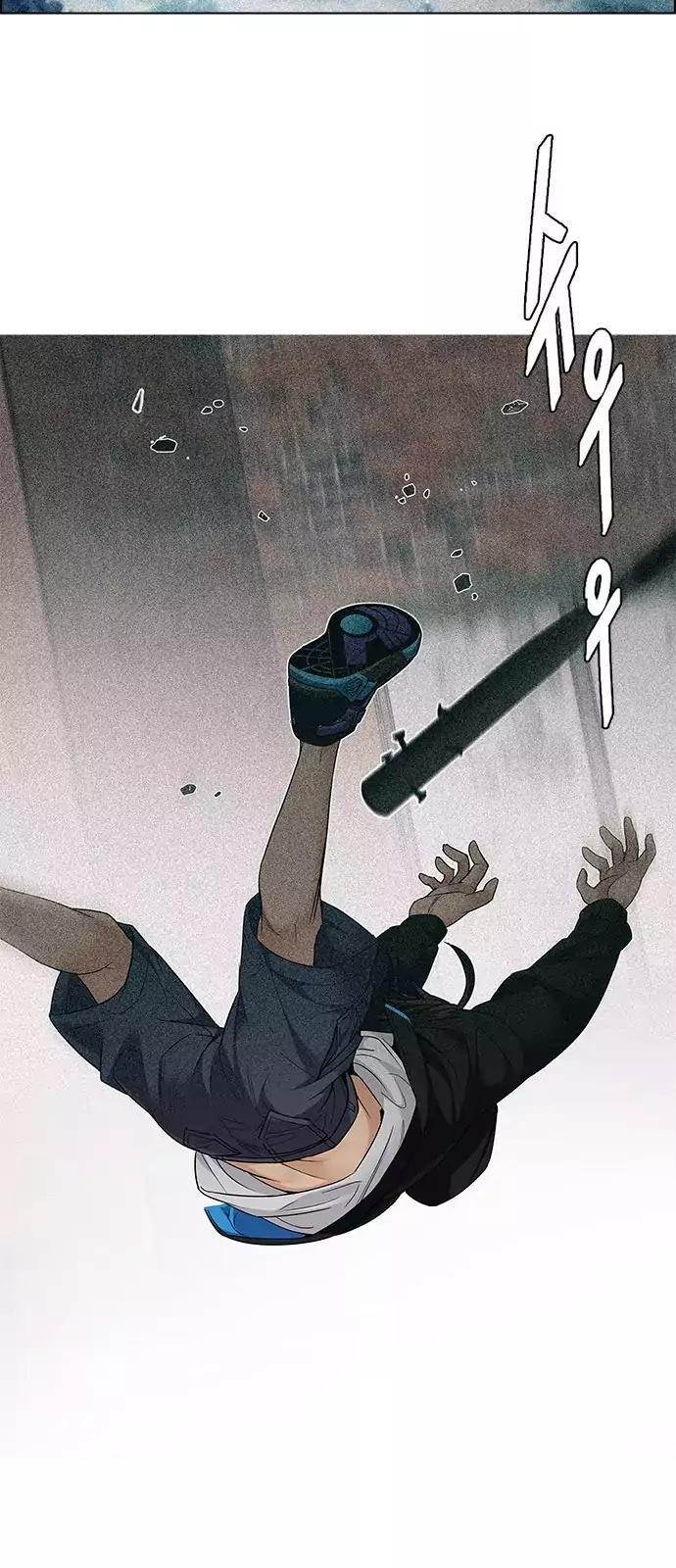 Dice: The Cube That Changes Everything Chapter 247 - Page 51