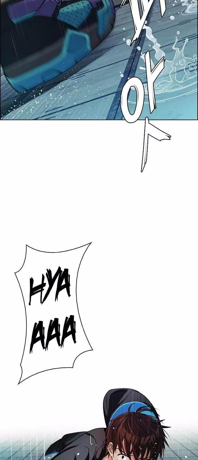 Dice: The Cube That Changes Everything Chapter 248 - Page 13