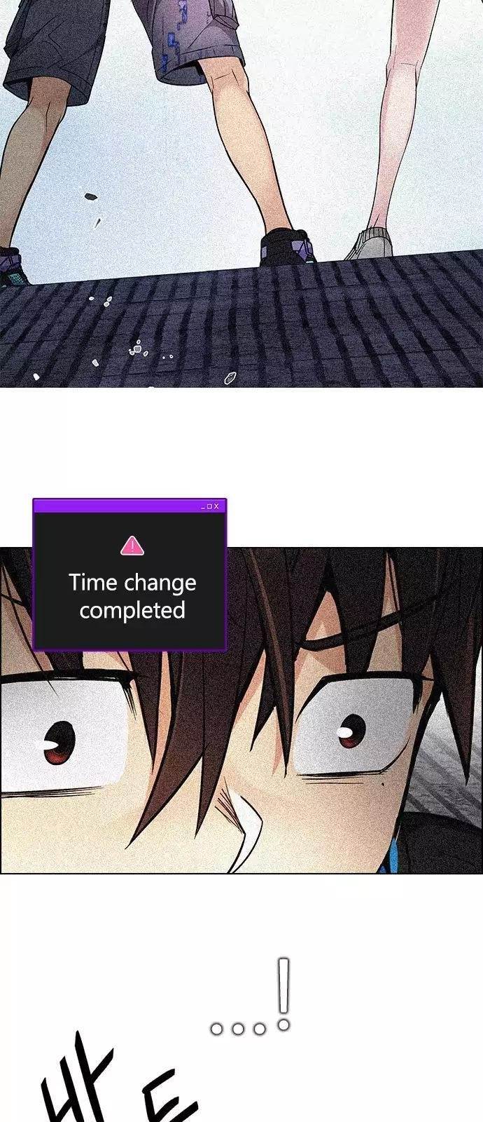 Dice: The Cube That Changes Everything Chapter 248 - Page 21