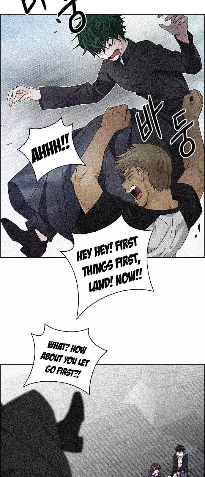 Dice: The Cube That Changes Everything Chapter 248 - Page 22