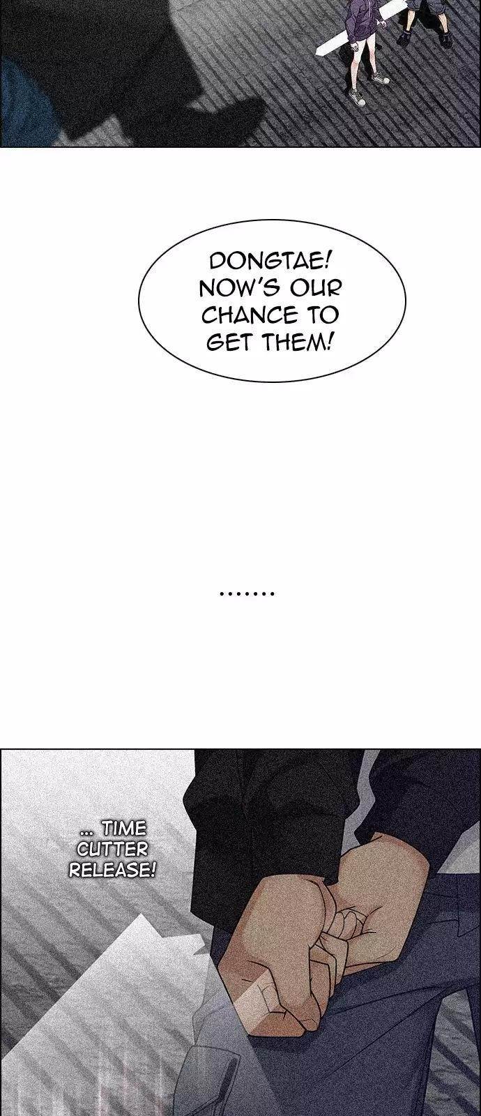 Dice: The Cube That Changes Everything Chapter 248 - Page 23