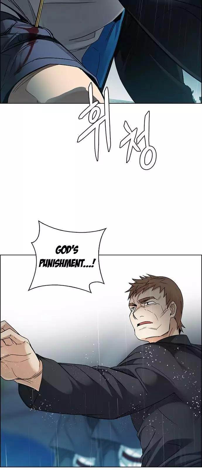 Dice: The Cube That Changes Everything Chapter 248 - Page 32