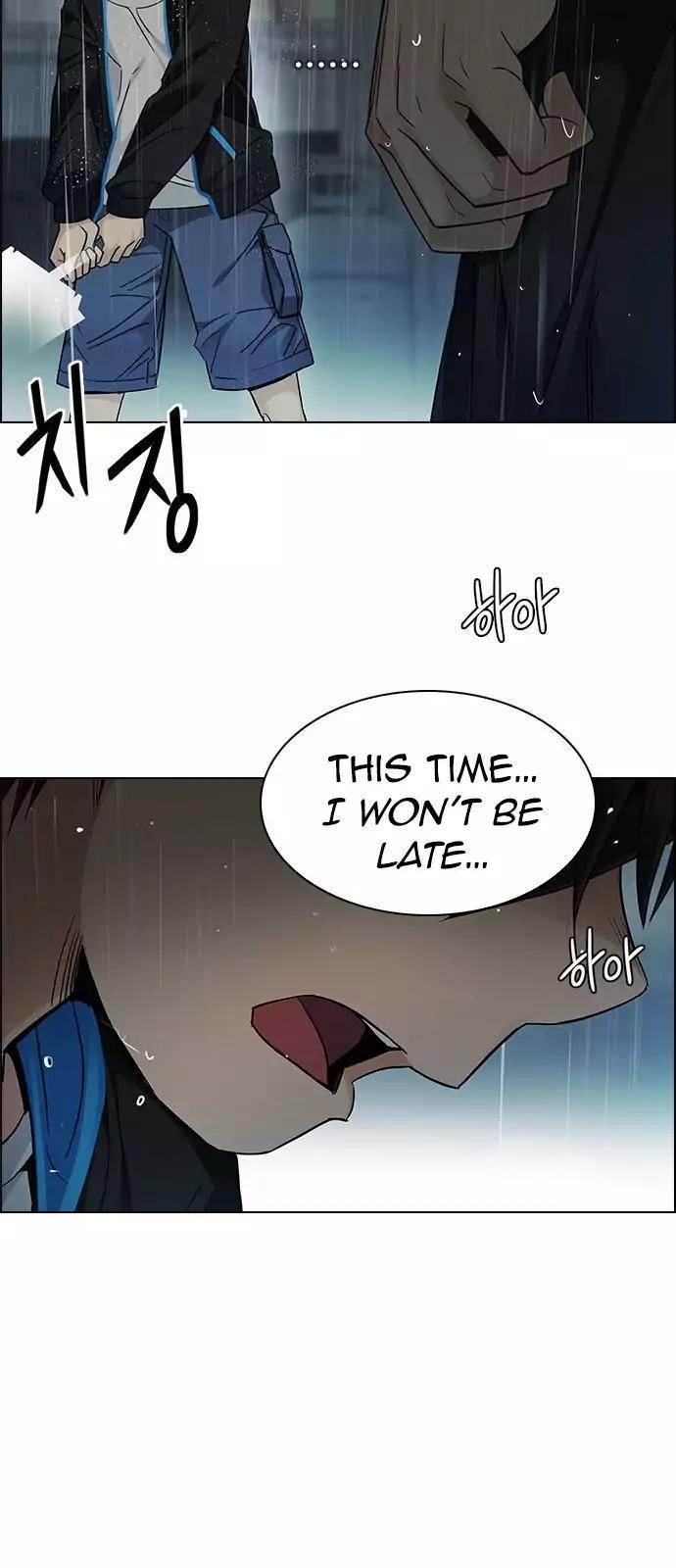 Dice: The Cube That Changes Everything Chapter 248 - Page 4