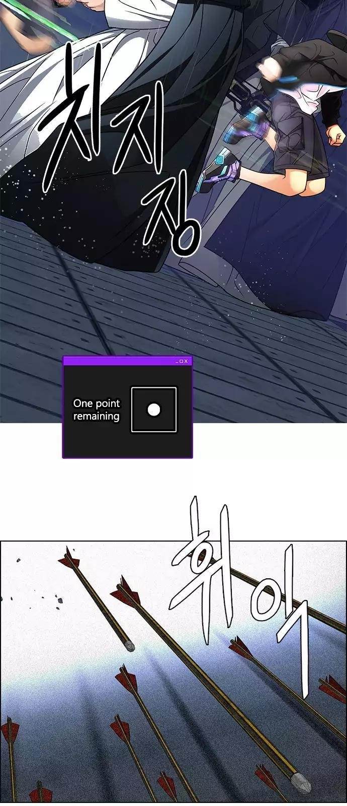 Dice: The Cube That Changes Everything Chapter 248 - Page 40