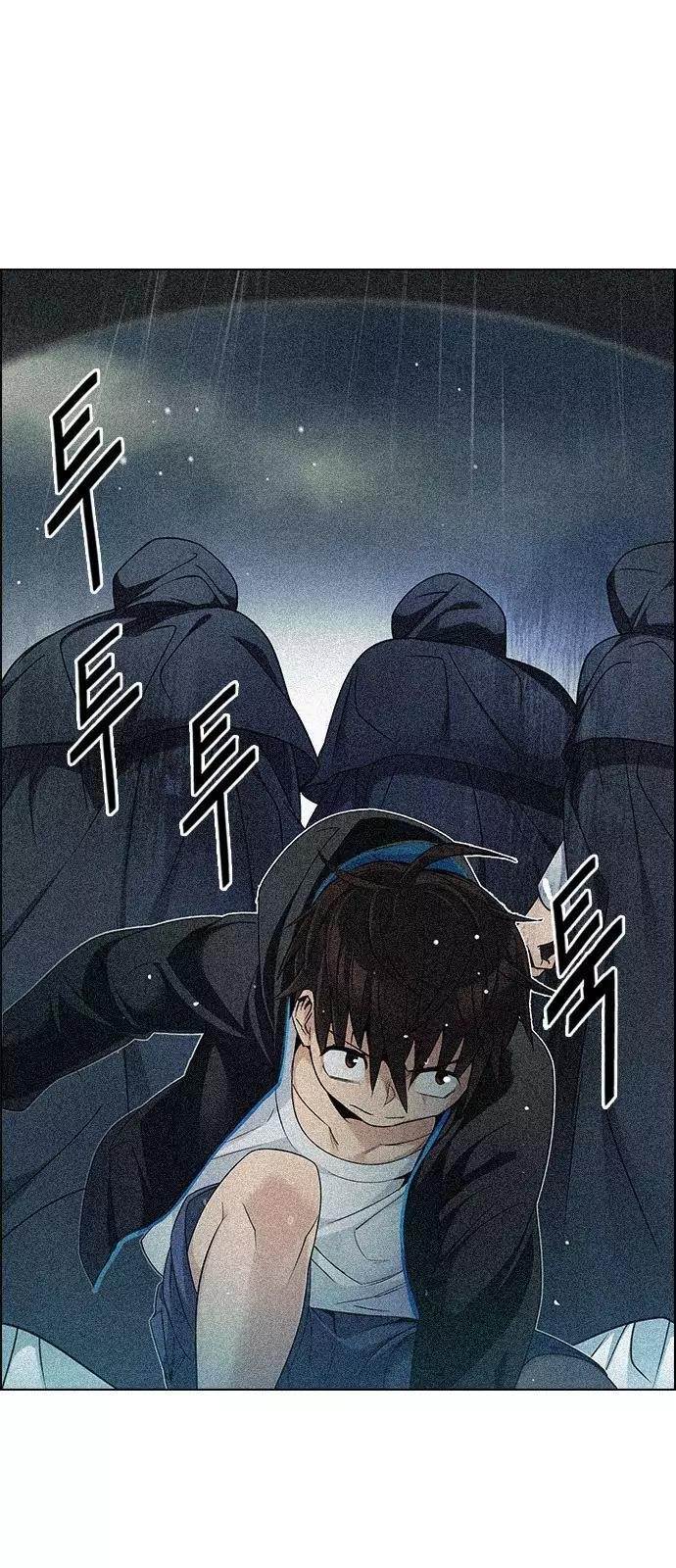 Dice: The Cube That Changes Everything Chapter 248 - Page 41